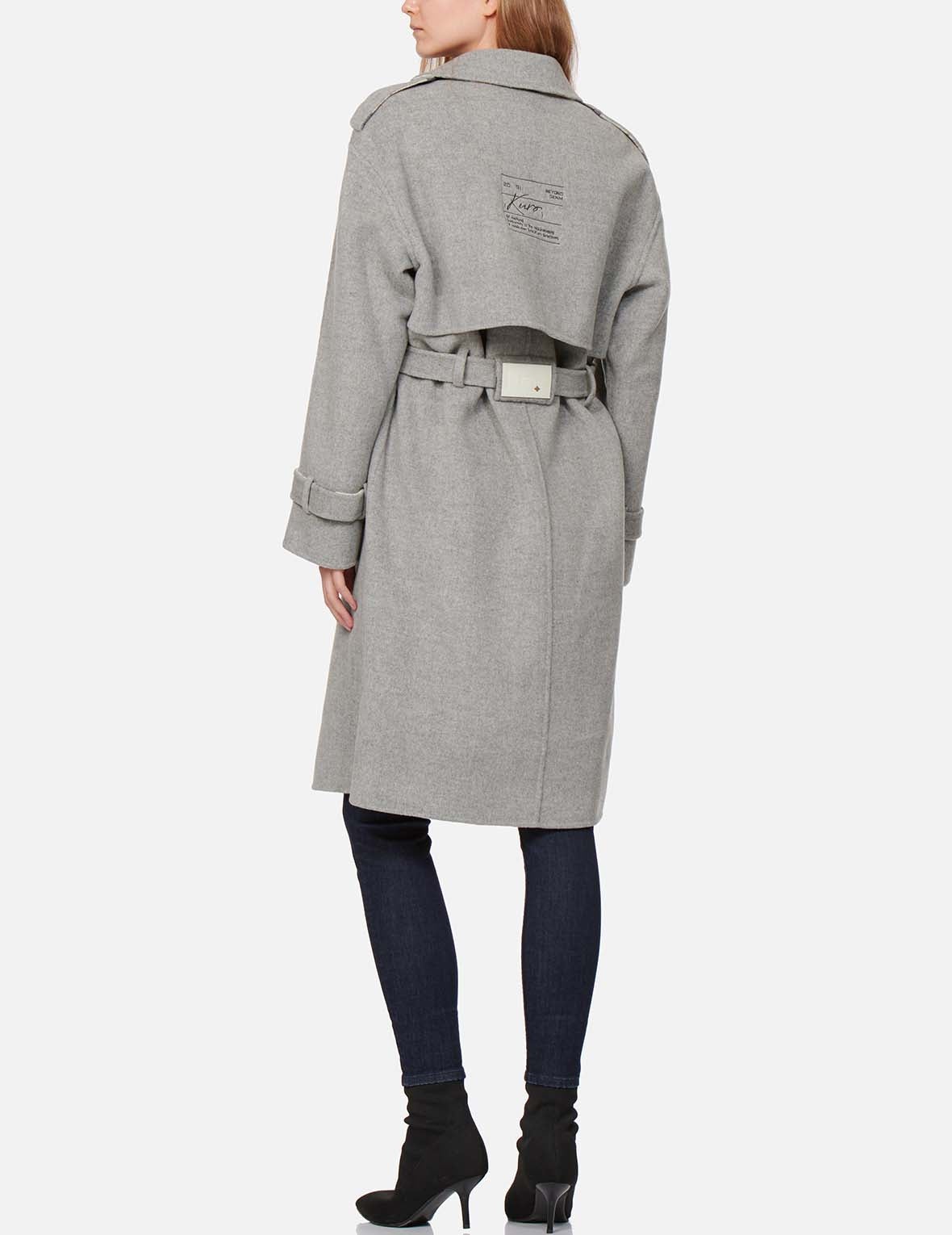 Reversible Wool Trench Coat - 6