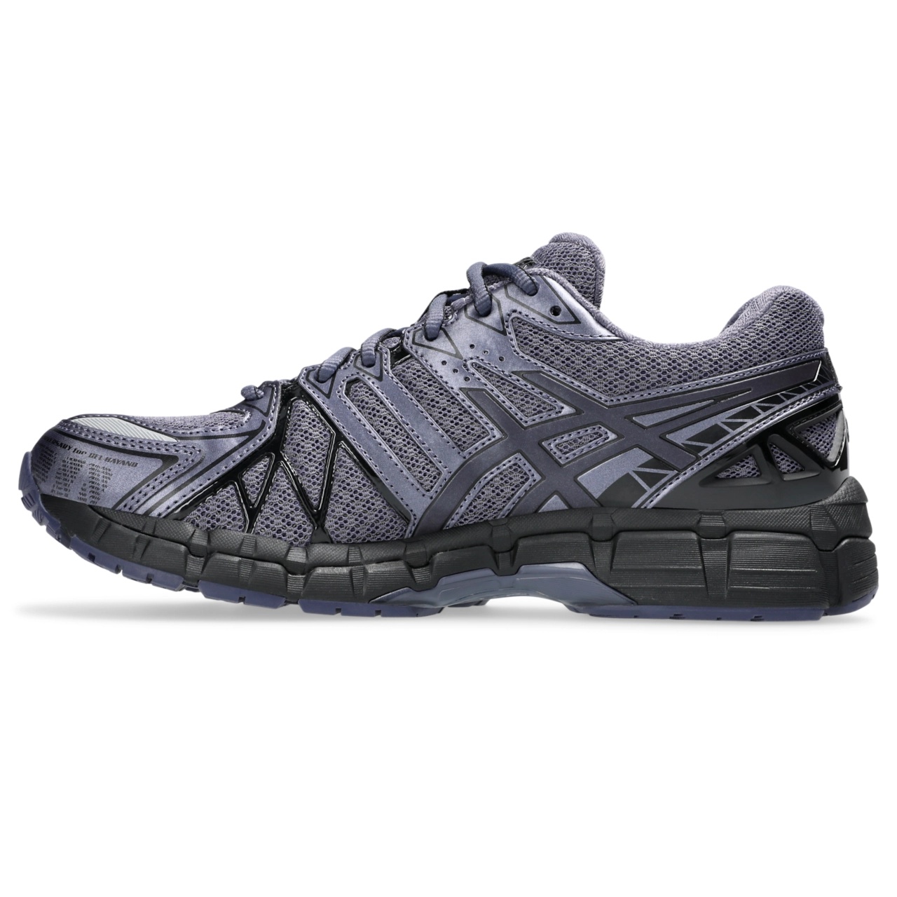 GEL-KAYANO 20 - 4
