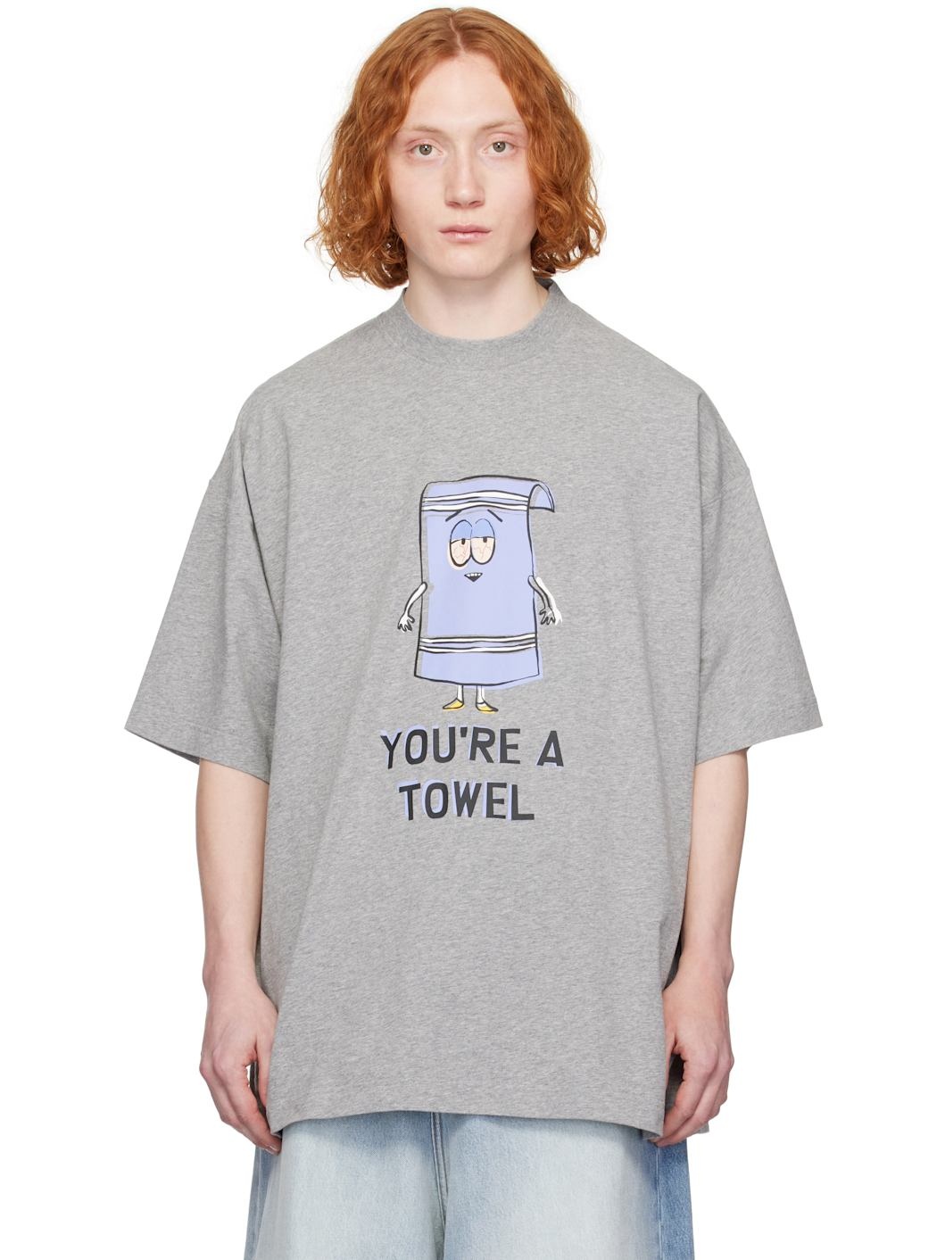 Gray 'You're a Towel' Oversized T-shirt - 1