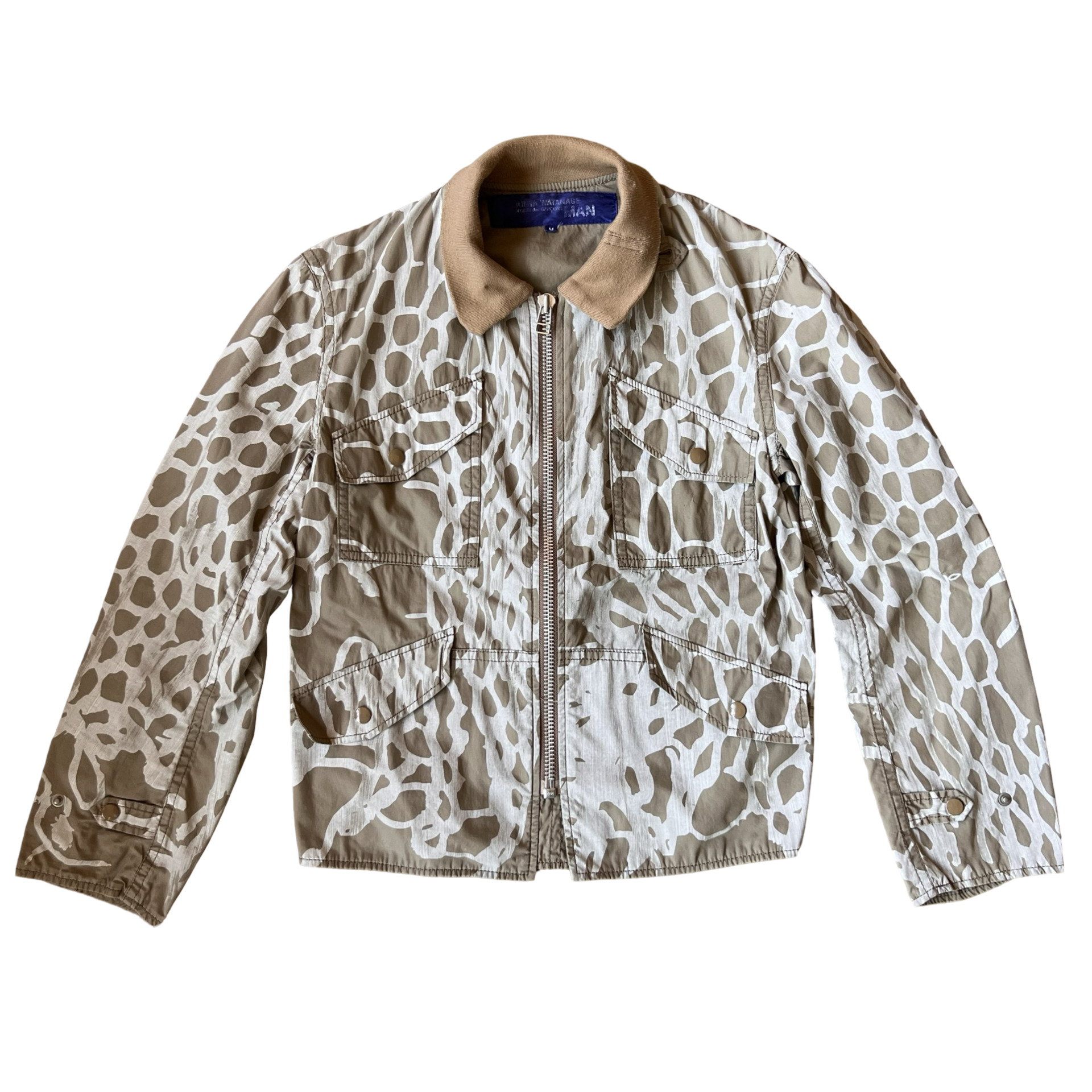 Coup de Grace - Junya Watanabe Barbwire Jacket SS03 Sz Medium - 1