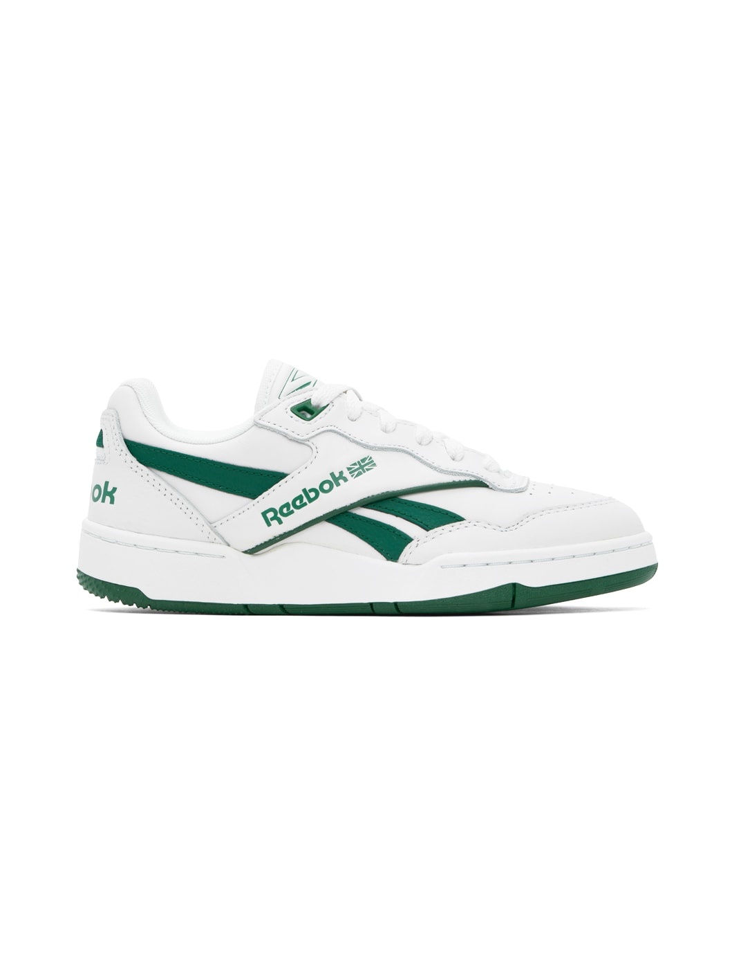 White & Green BB 4000 II Sneakers - 1