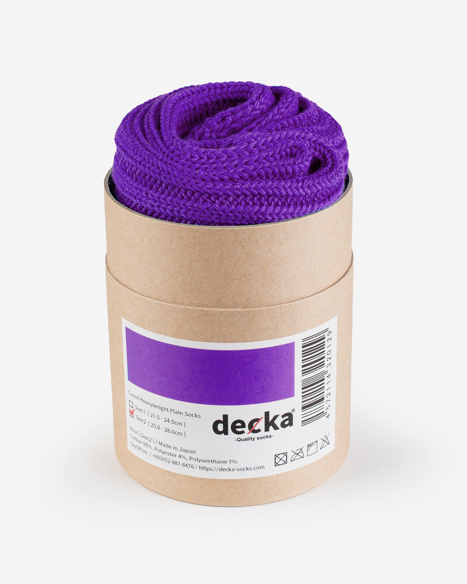 DEC-CAS-PUR Decka Cased Heavyweight Plain Socks - Purple - 1