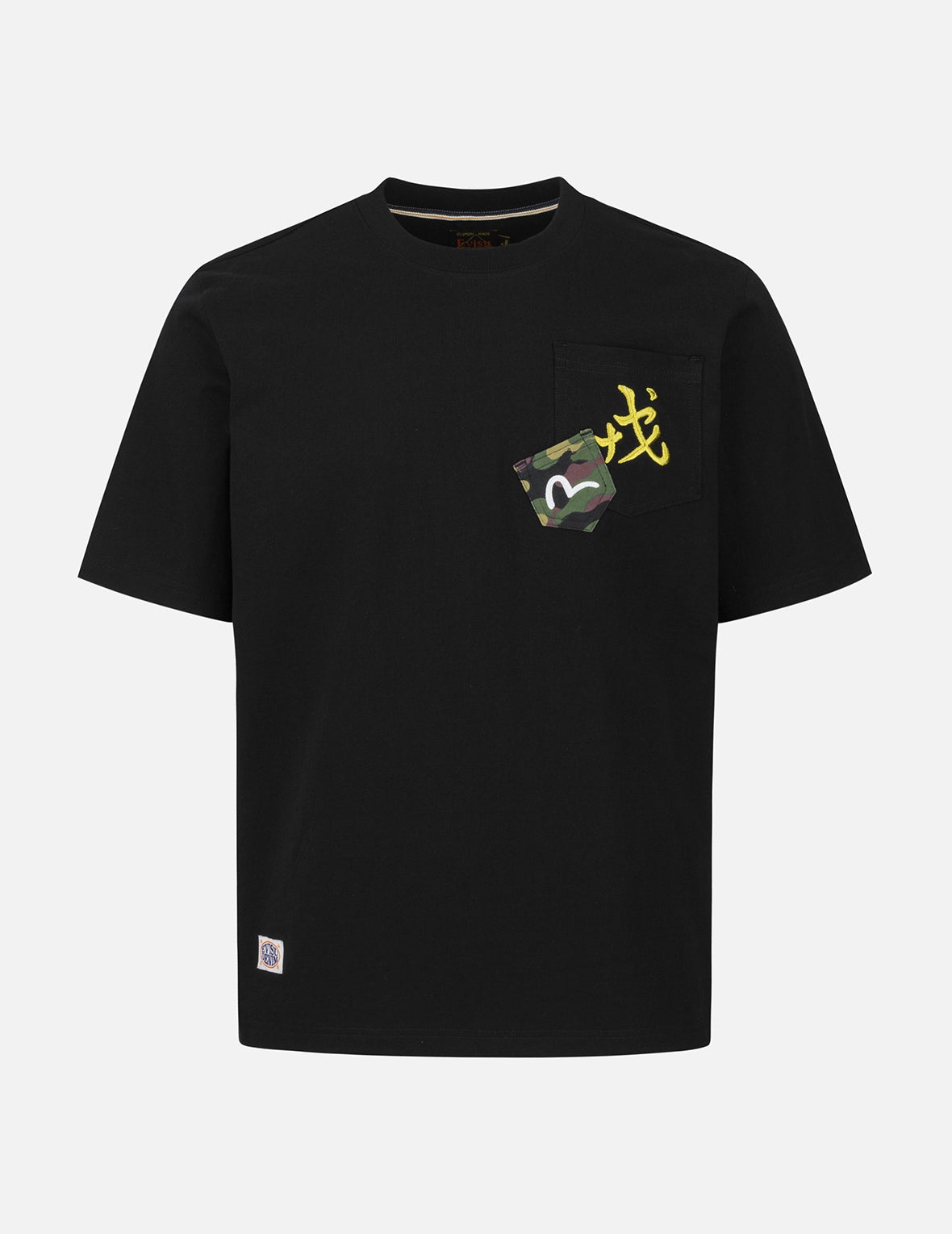 Godhead and Map Print Regular Fit T-Shirt - 2