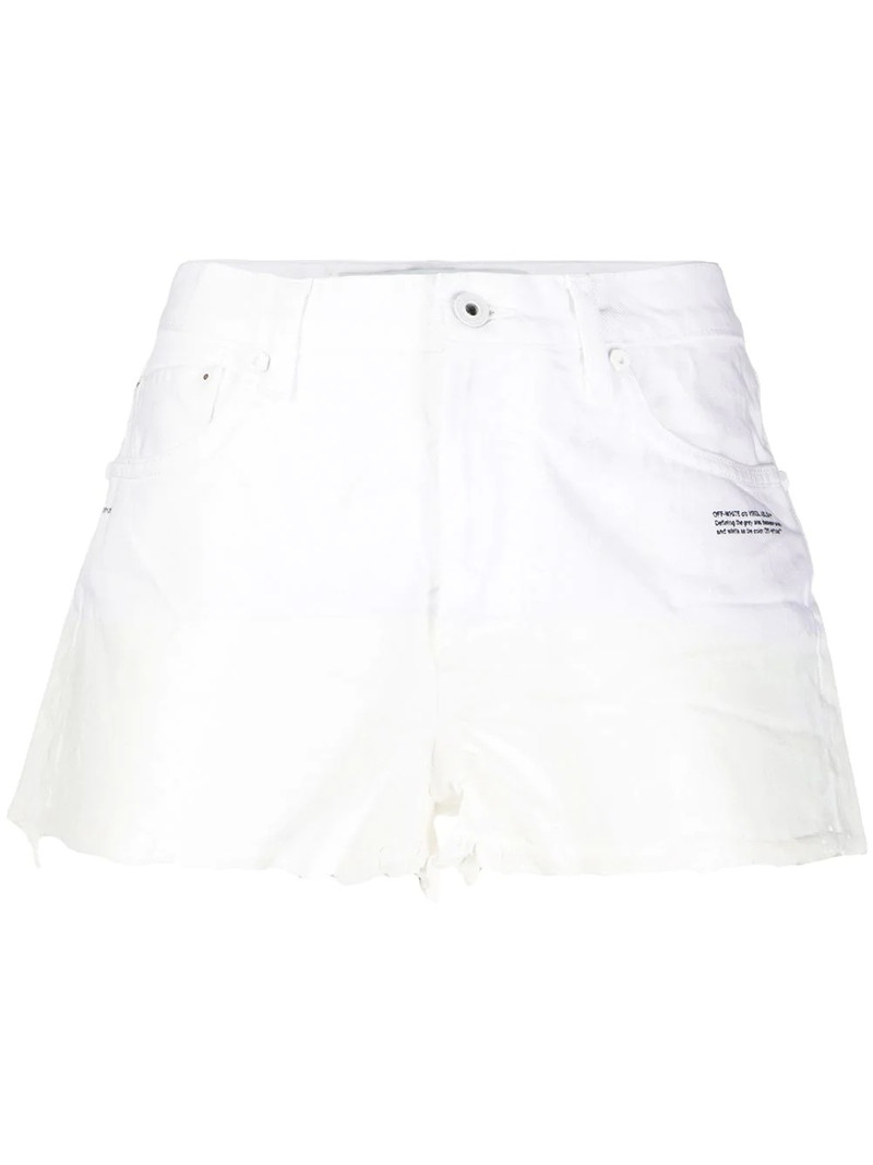 dipped hem denim 반바지 1