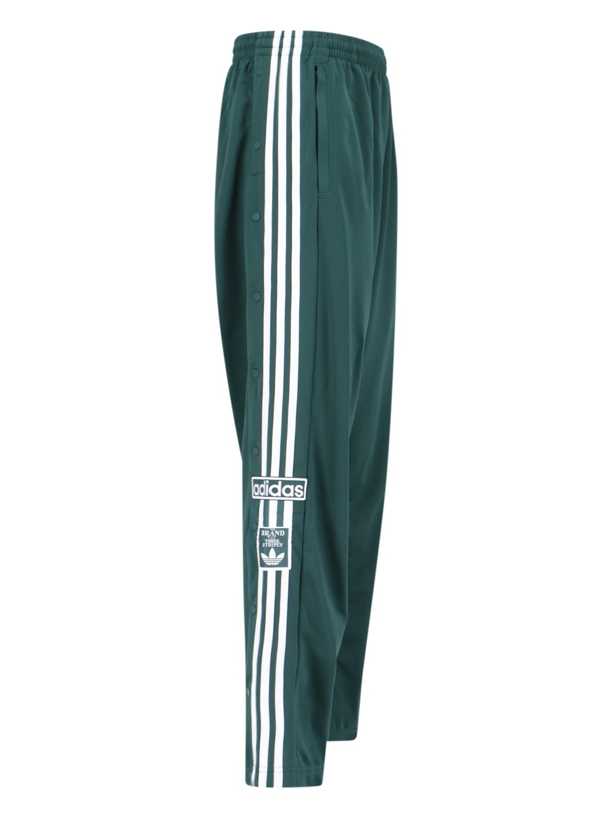 'ADIBREAK' TRACK PANTS - 3