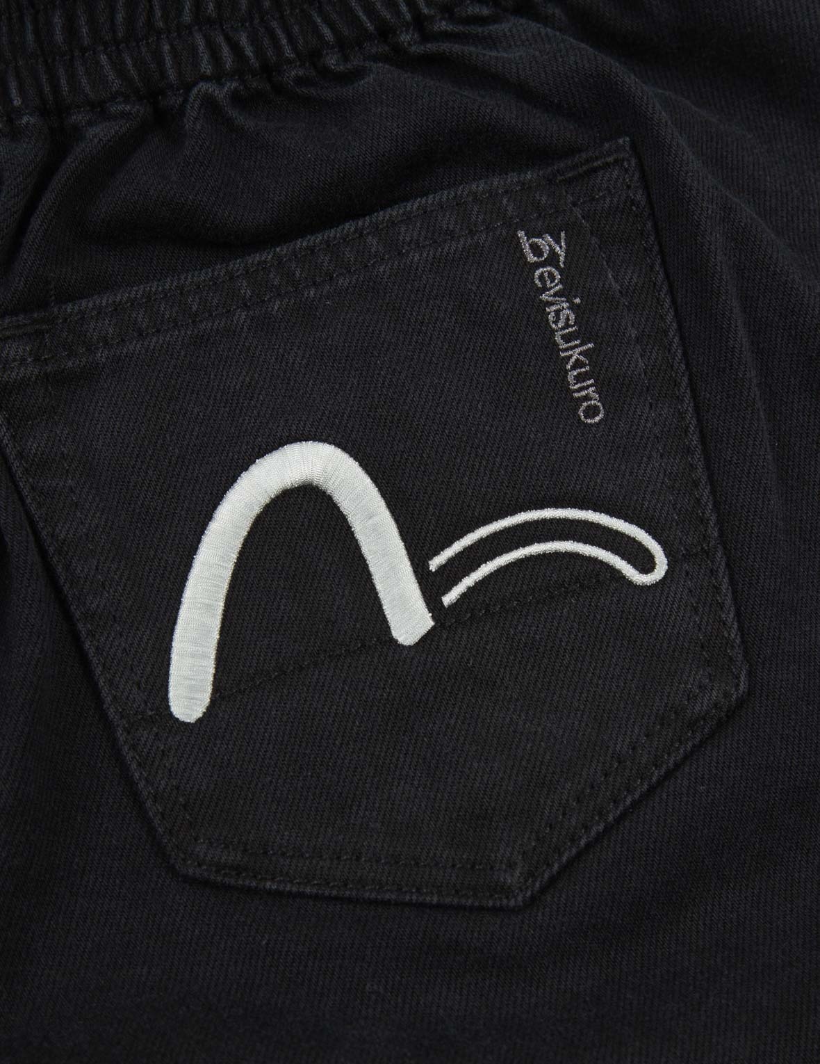 Paper Bag Denim Shorts - 11
