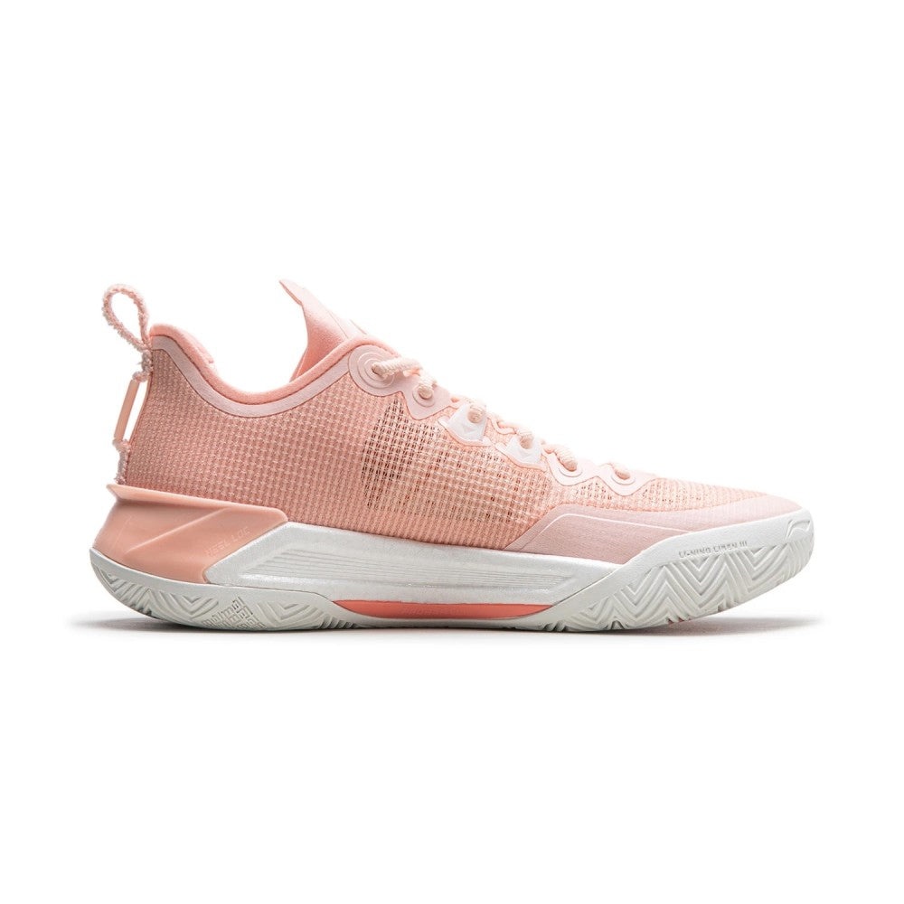 Li-Ning LiRen 3 V2 'Piggy Bank' ABAT057-14 - 5