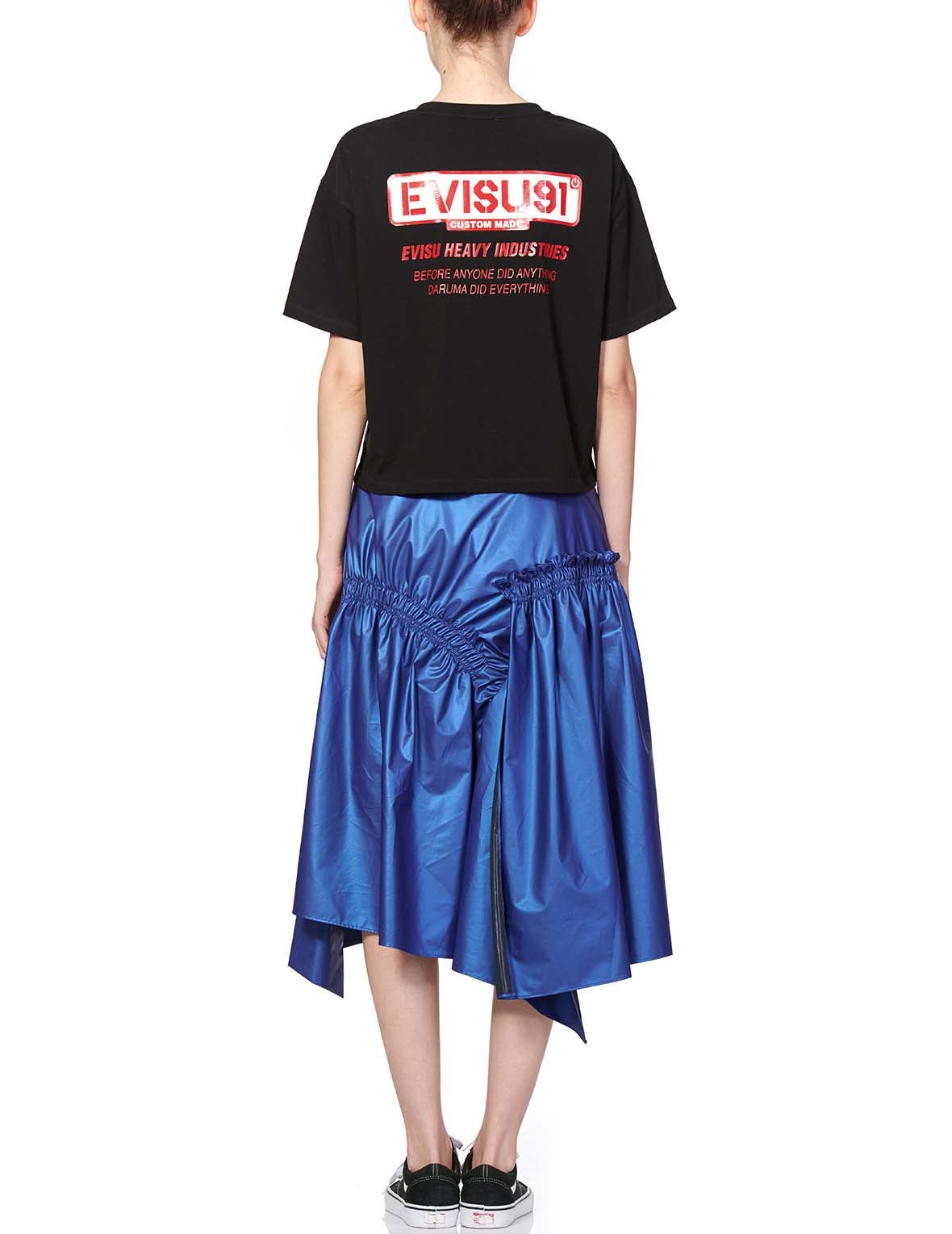 Layered Skirt with Logo and Seagull Print - 6