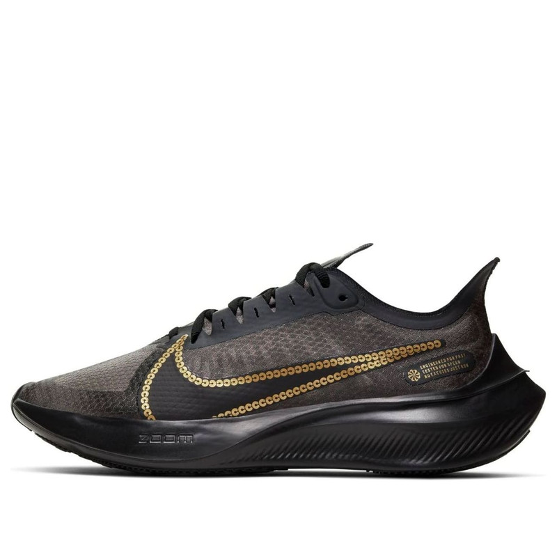 (WMNS) Nike Zoom Gravity GD 'Metallic Gold' CT1159-001 - 1