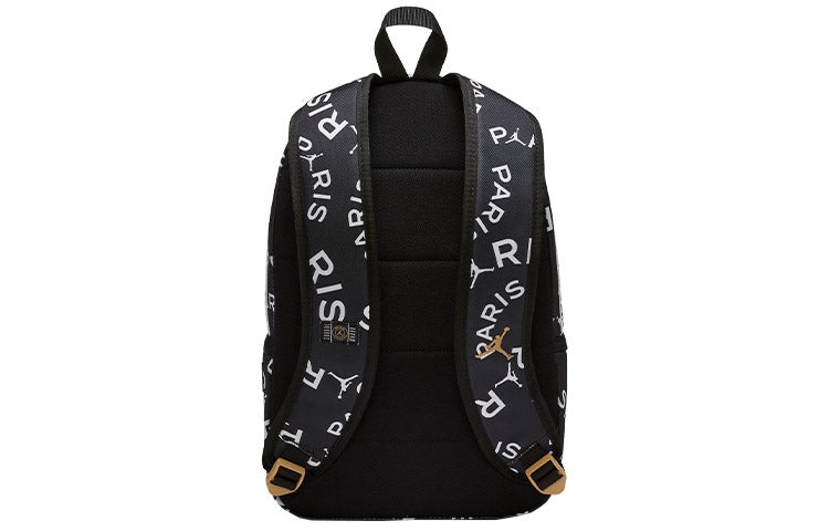 Air Jordan x Paris Saint Germain Backpack 'Black' DB8219-010 - 3