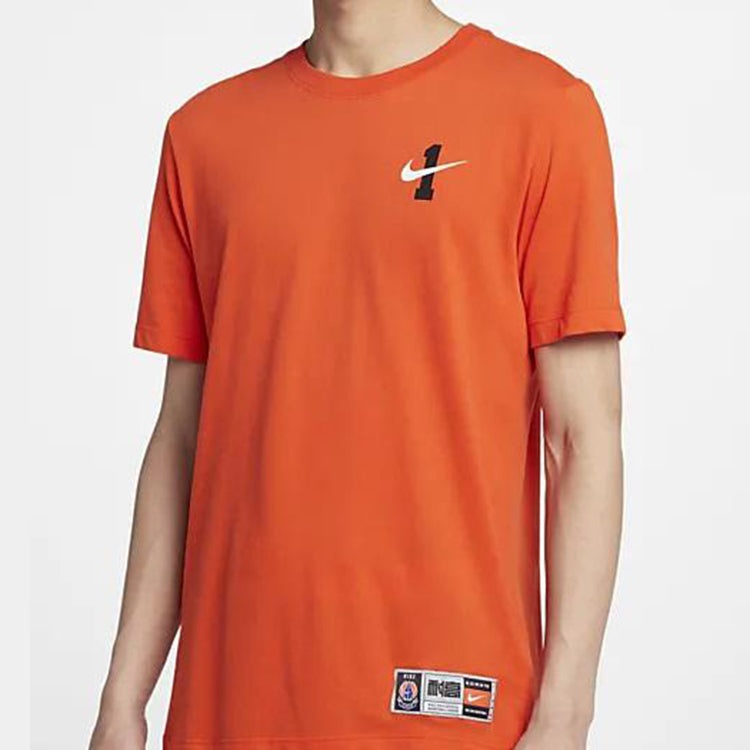 Nike AS Hbl Generic DF GRAPHIC Sports TEE Men Orange CI9080-890 - 3