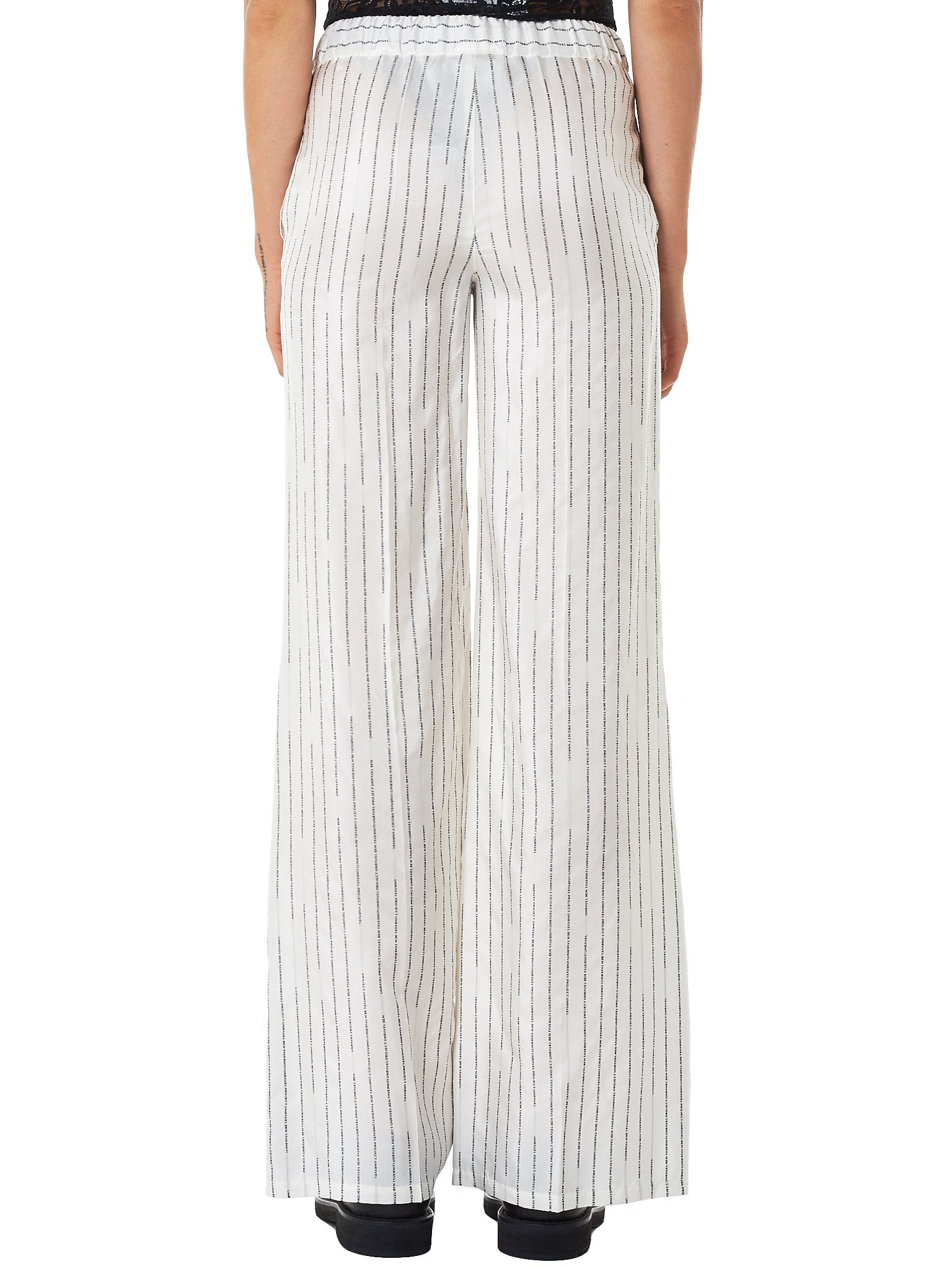 Logo Jacquard Trouser - 3