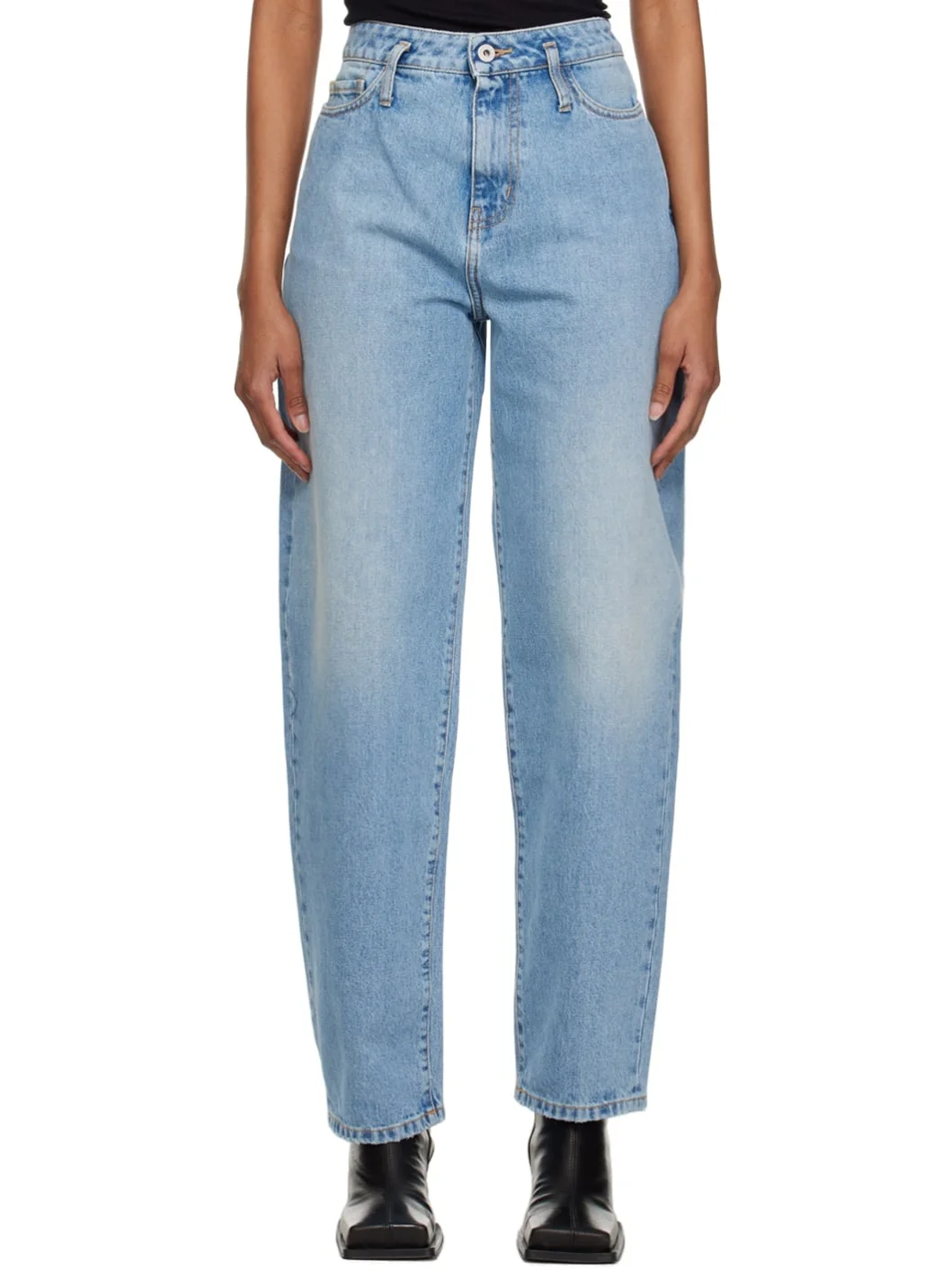 Blue Oversized Jeans - 1