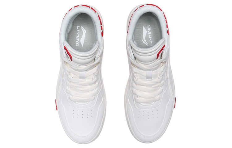 (WMNS) Li-Ning Superwave Mid 'White Red' AGCQ238-1 - 4