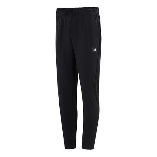 Men's adidas Fi Dblknt Pt Running Training Loose Knit Bundle Feet Sports Pants/Trousers/Joggers Blac - 1