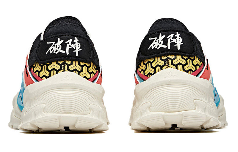 ANTA (WMNS) ANTA Outdoor Series Sneakers 'Black Red Blue' 122016601-5 outlook