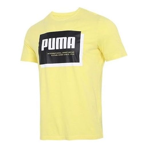 PUMA Summer Court Graphic T-Shirt 'Yellow' 845864-38 - 1