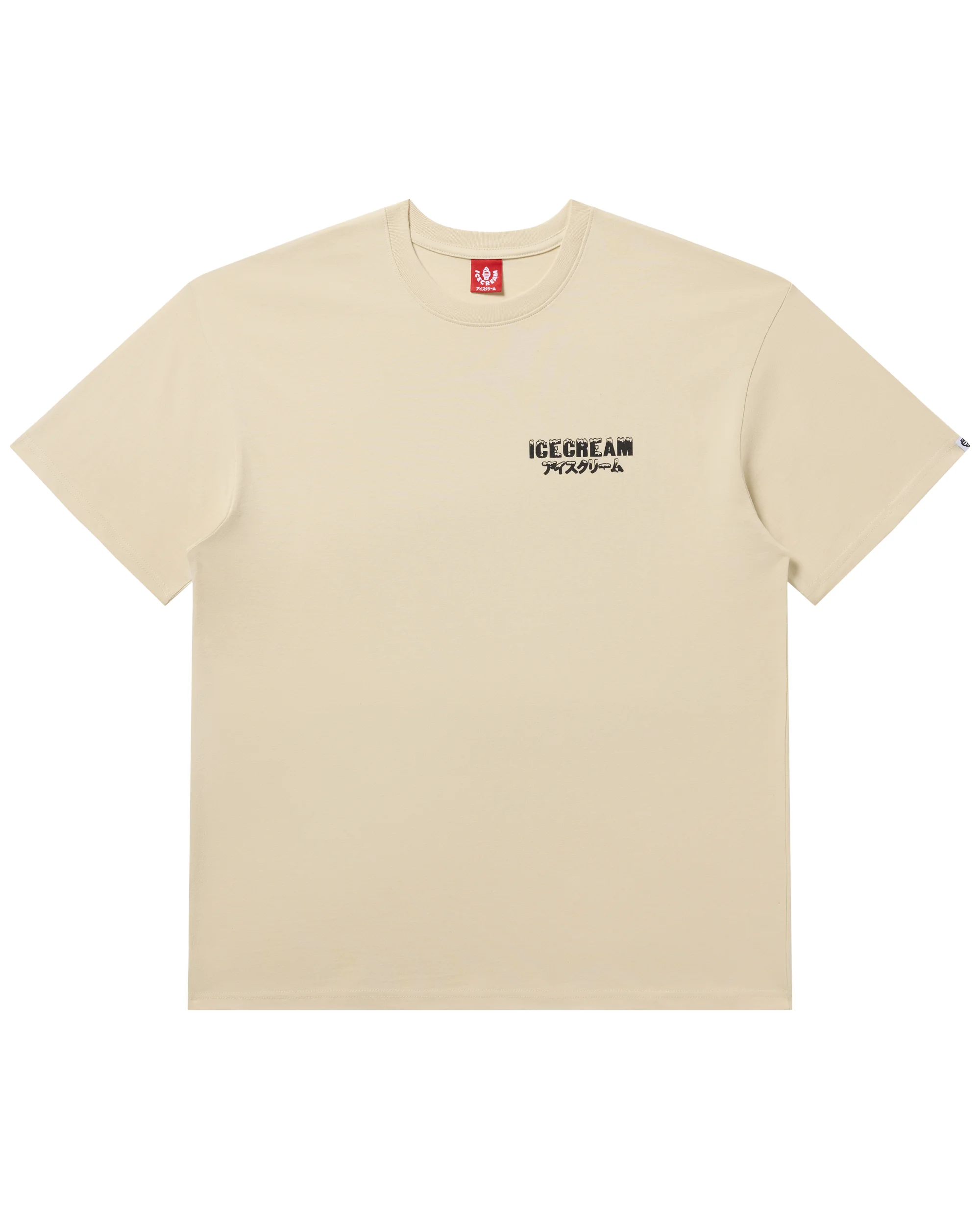 SAFE SS TEE - 1