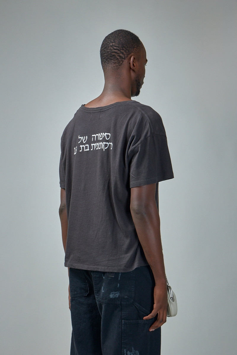 Christiane F Faded Black T-Shirt 3