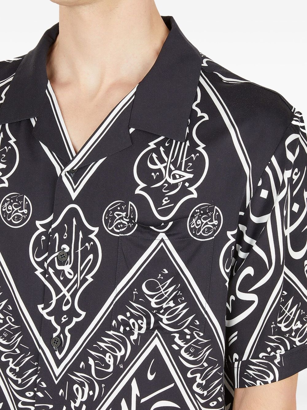 script-print short-sleeve shirt - 4