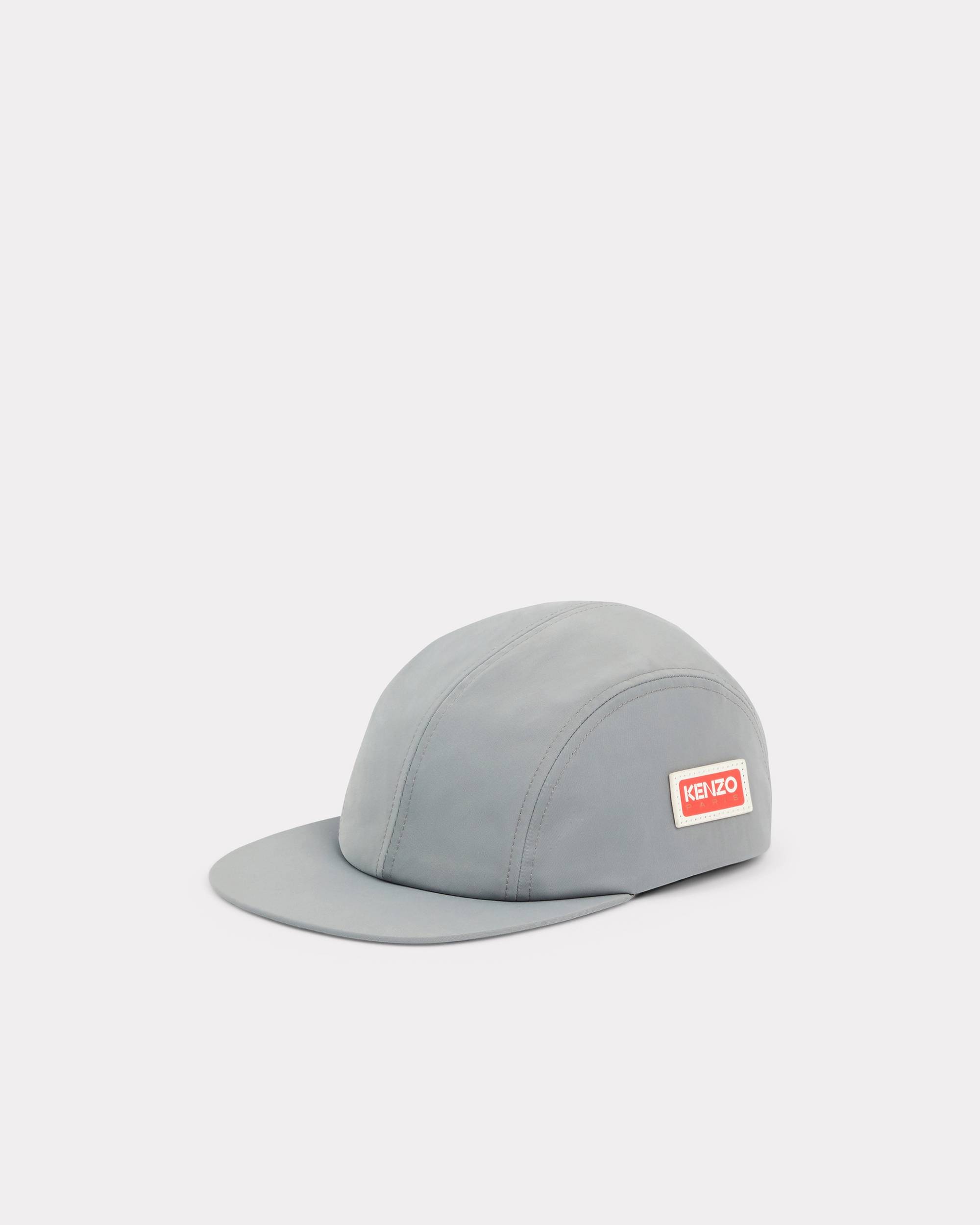 KENZO Jungle baseball cap - 1