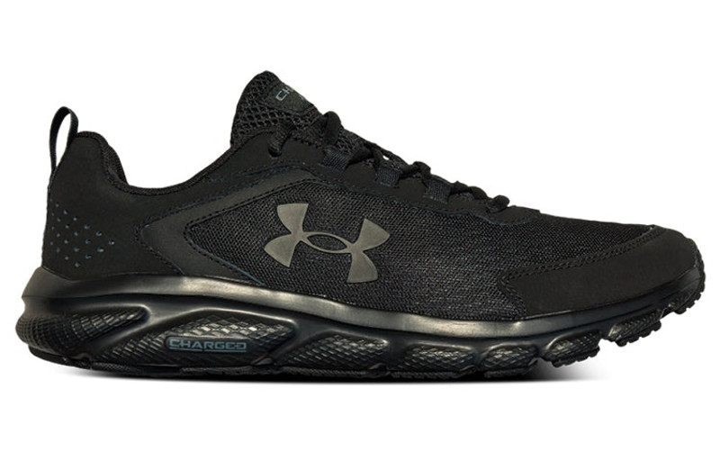 Under Armour Under Armour Charged Assert 9 CN 'Black' 3025705-003 outlook