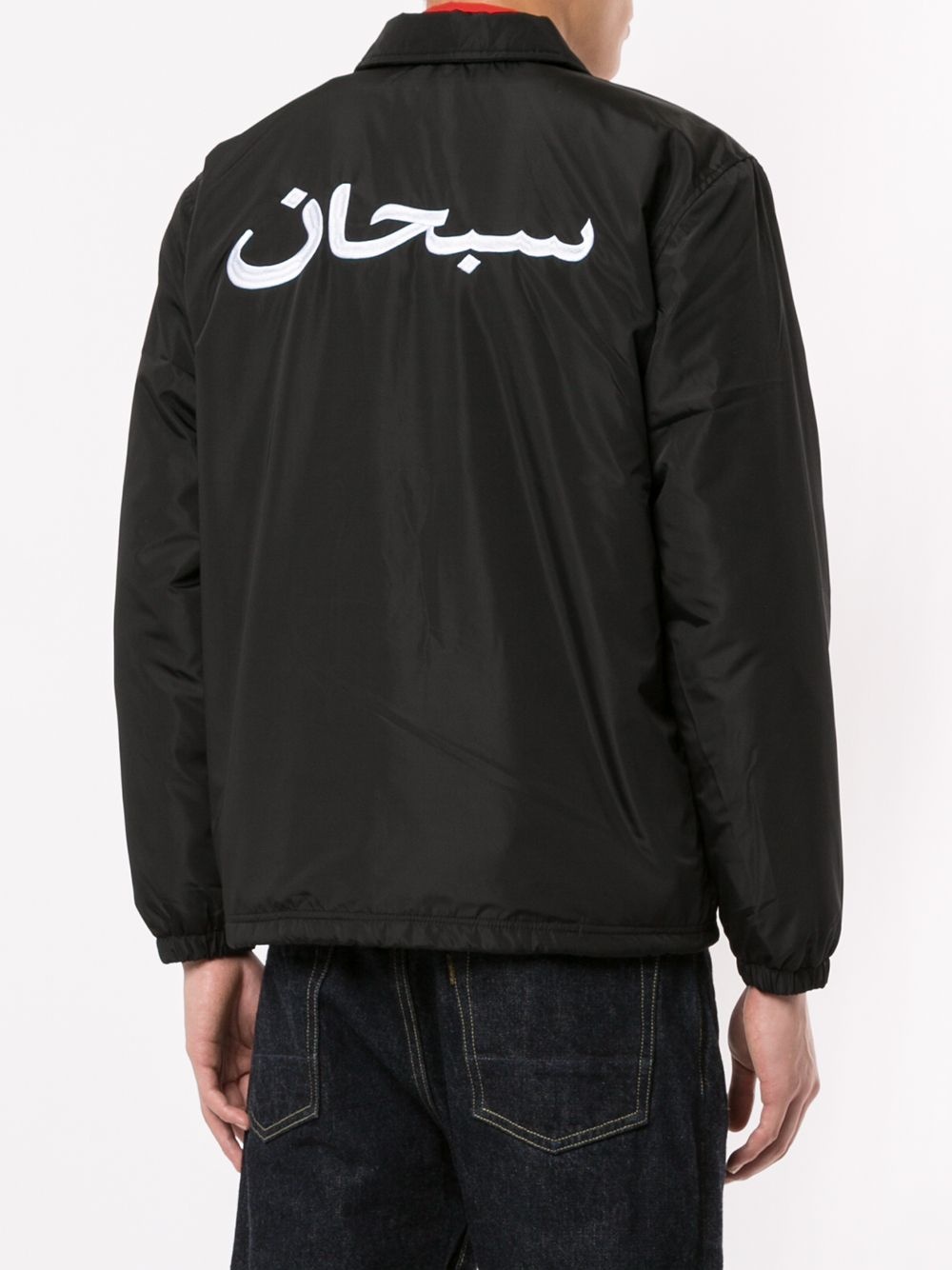 Coaches Arabic logo jacket - 4