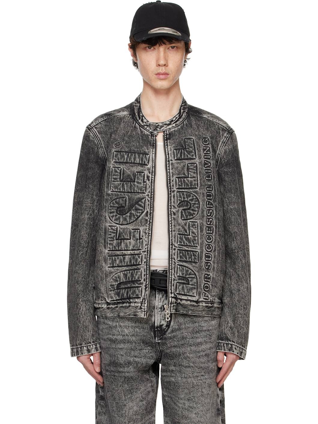 Black D-Glory-S1 Denim Jacket - 1