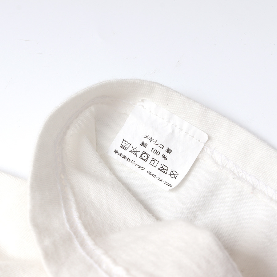 STUSSY - 6