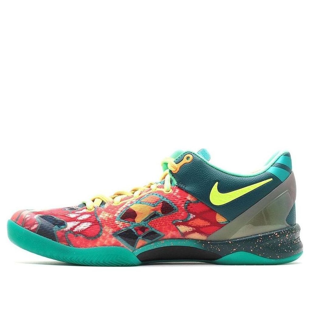 Nike Kobe 8 System Premium 'What The Kobe' 635438-800 - 1