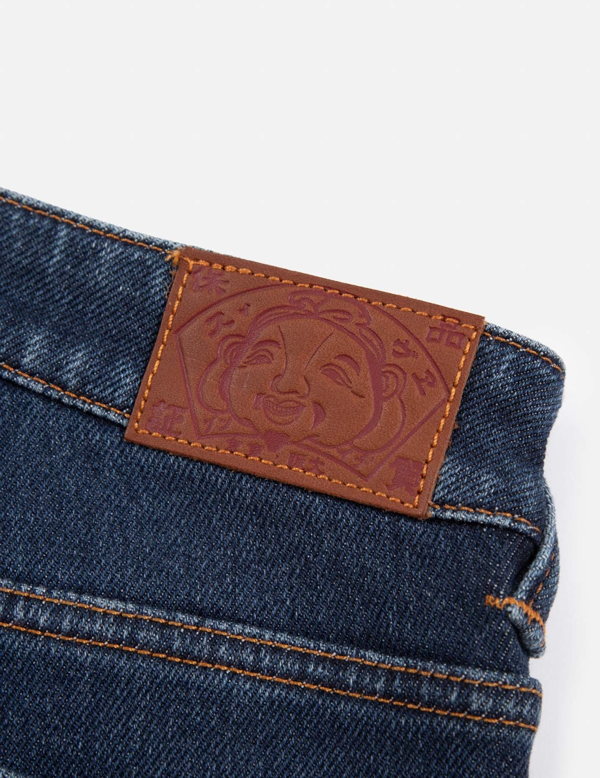 BROCADE KAMON AND LOGO BOOT CUT JEANS - 12