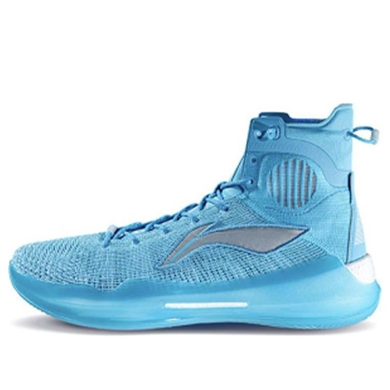 Li-Ning Yushuai 13 Hi 'High Blue' ABAP065-13 - 1