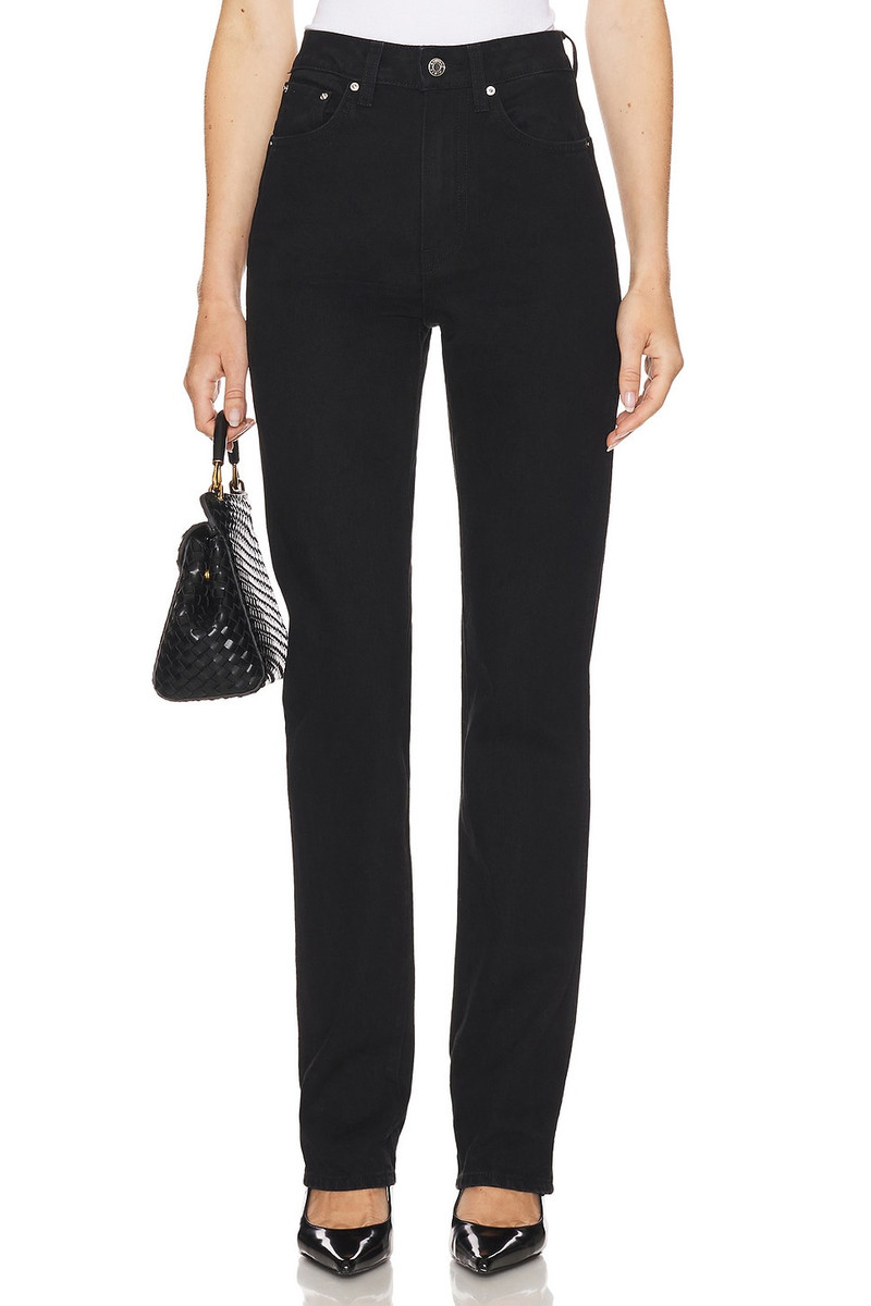 Sara Super High Rise Straight Jeans 1