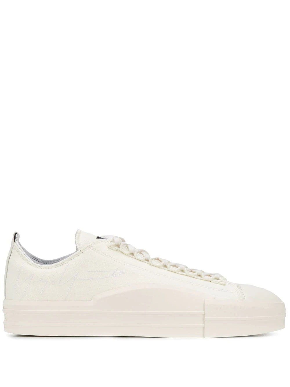 Yuben Low canvas sneakers - 1