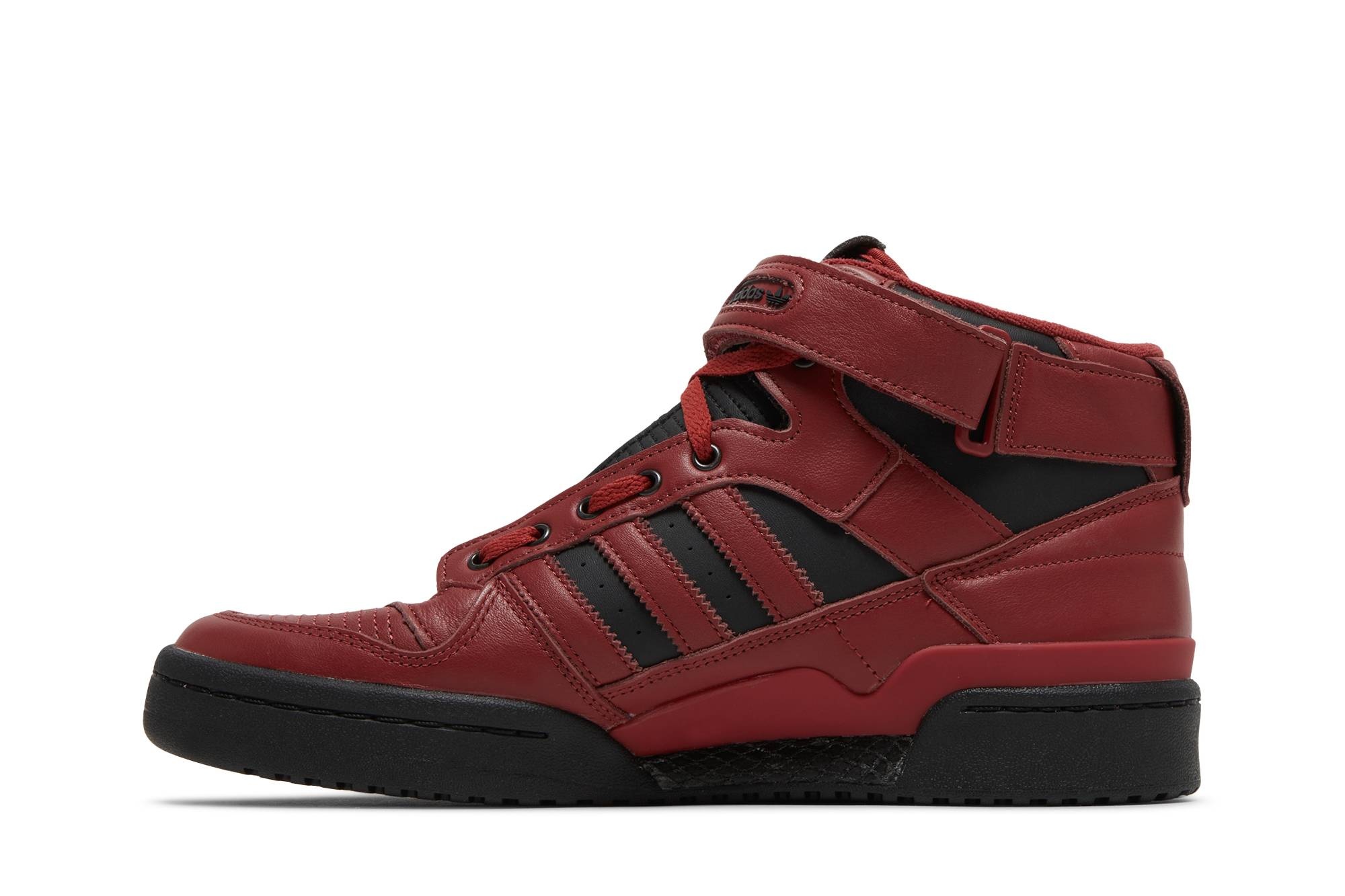 Marvel x Forum Mid 'Star Lord' - 3