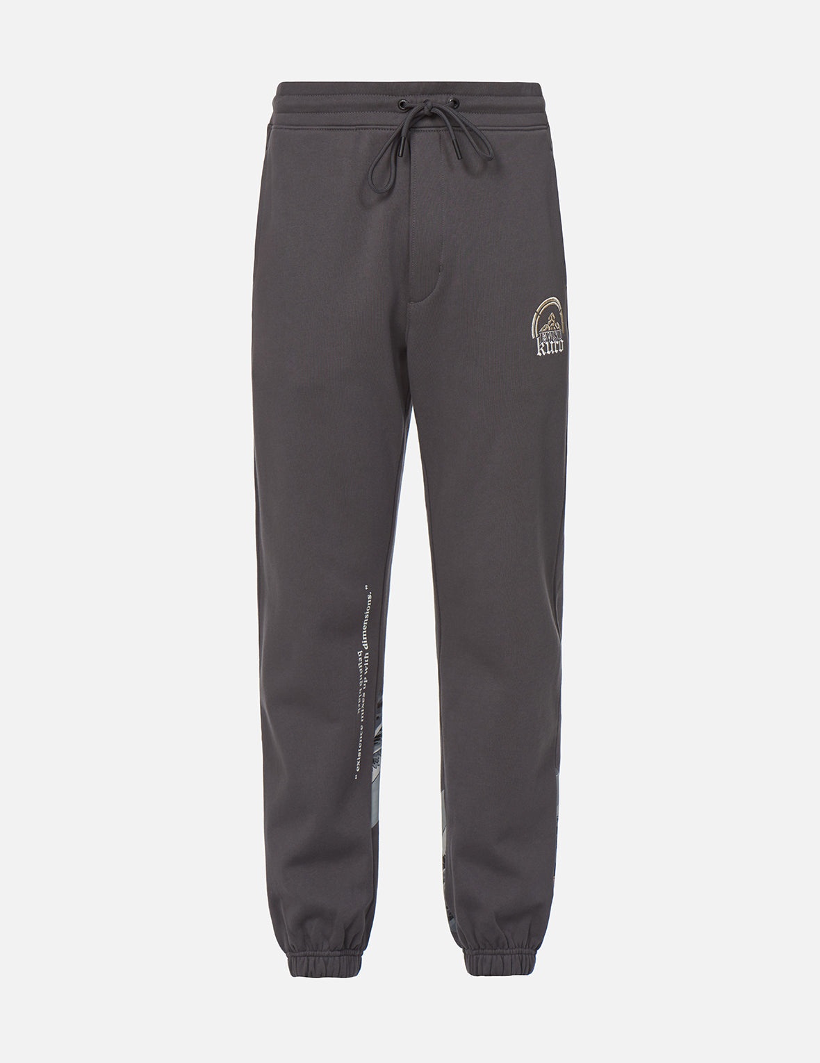 Ukiyo-E and Sashiko Geometric Print Sweatpants - 7