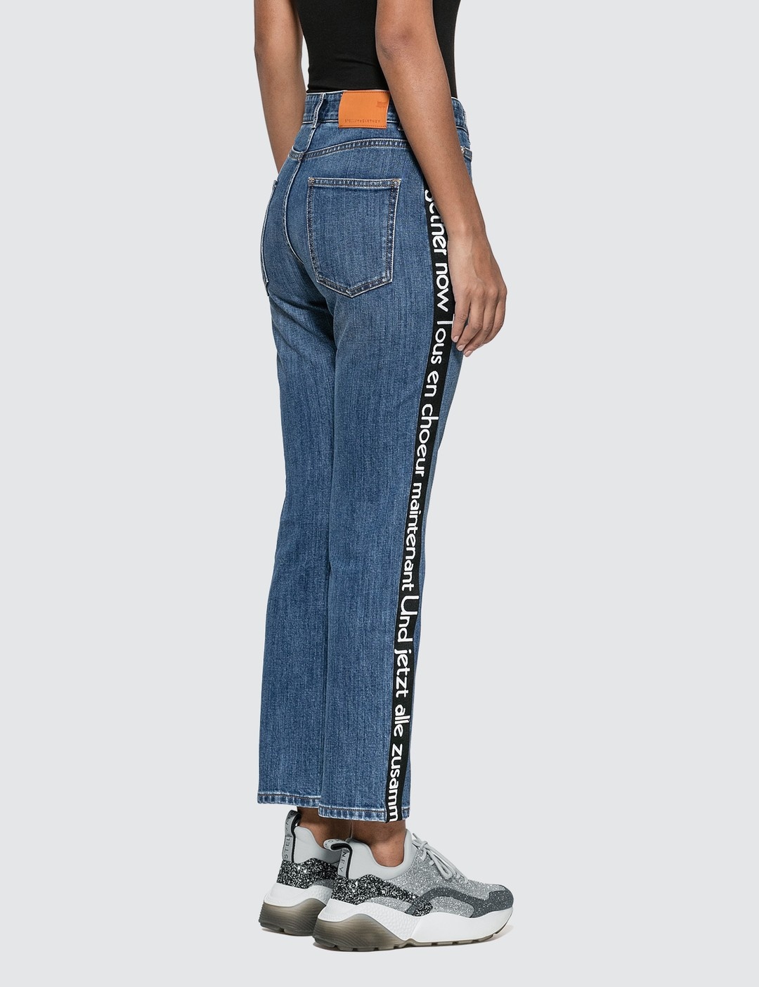 STRAIGHT LEG JEANS - 3