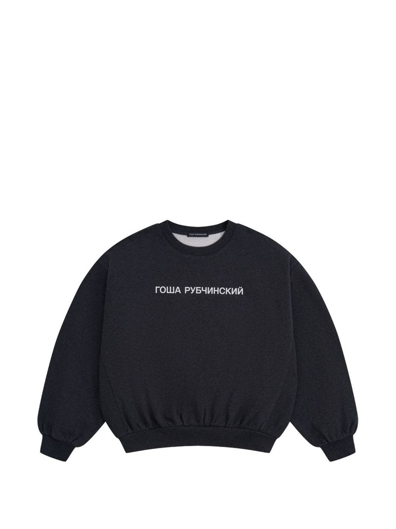 logo-print oversized sweater 1