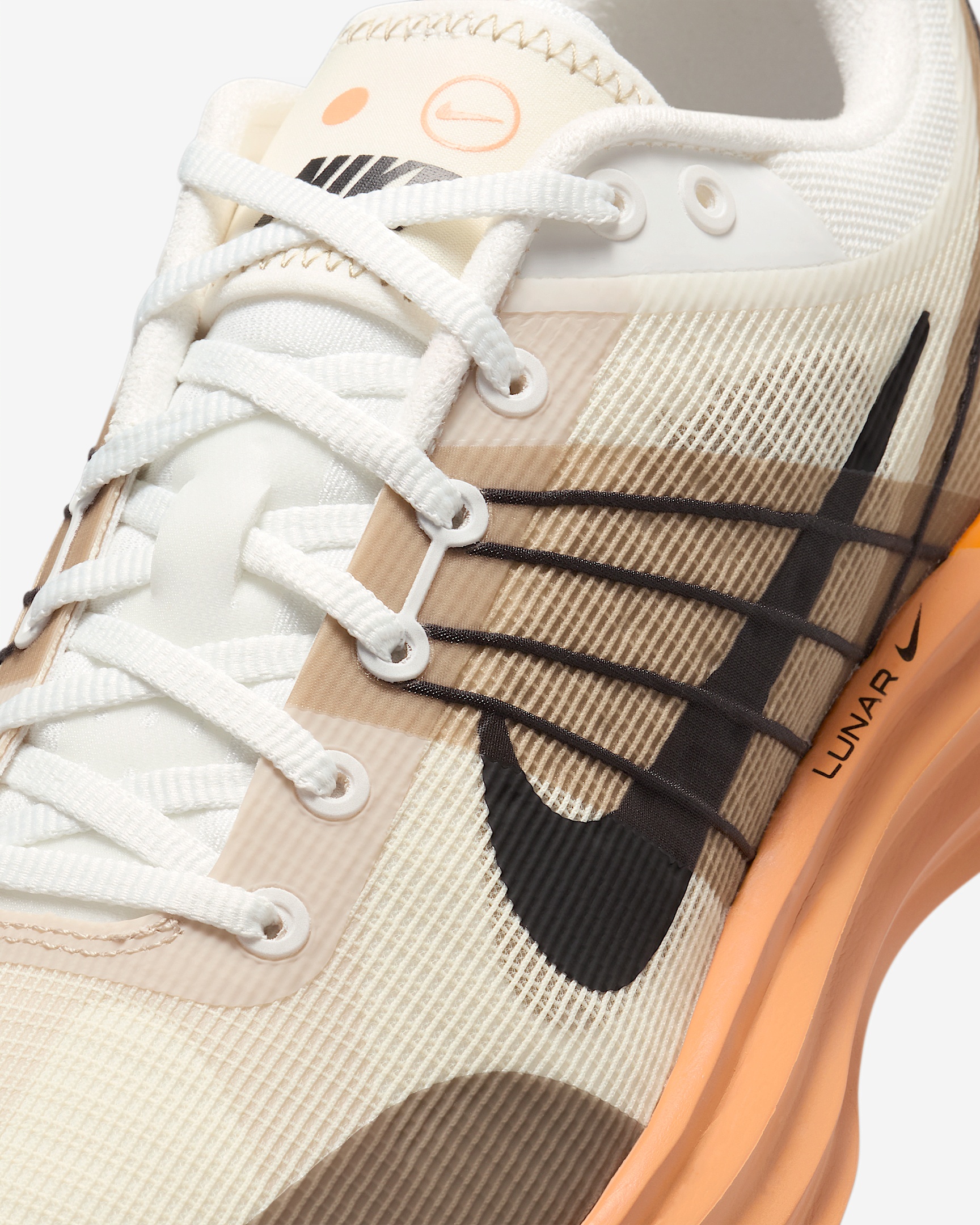 Nike Lunar Roam Men's Shoes - 7