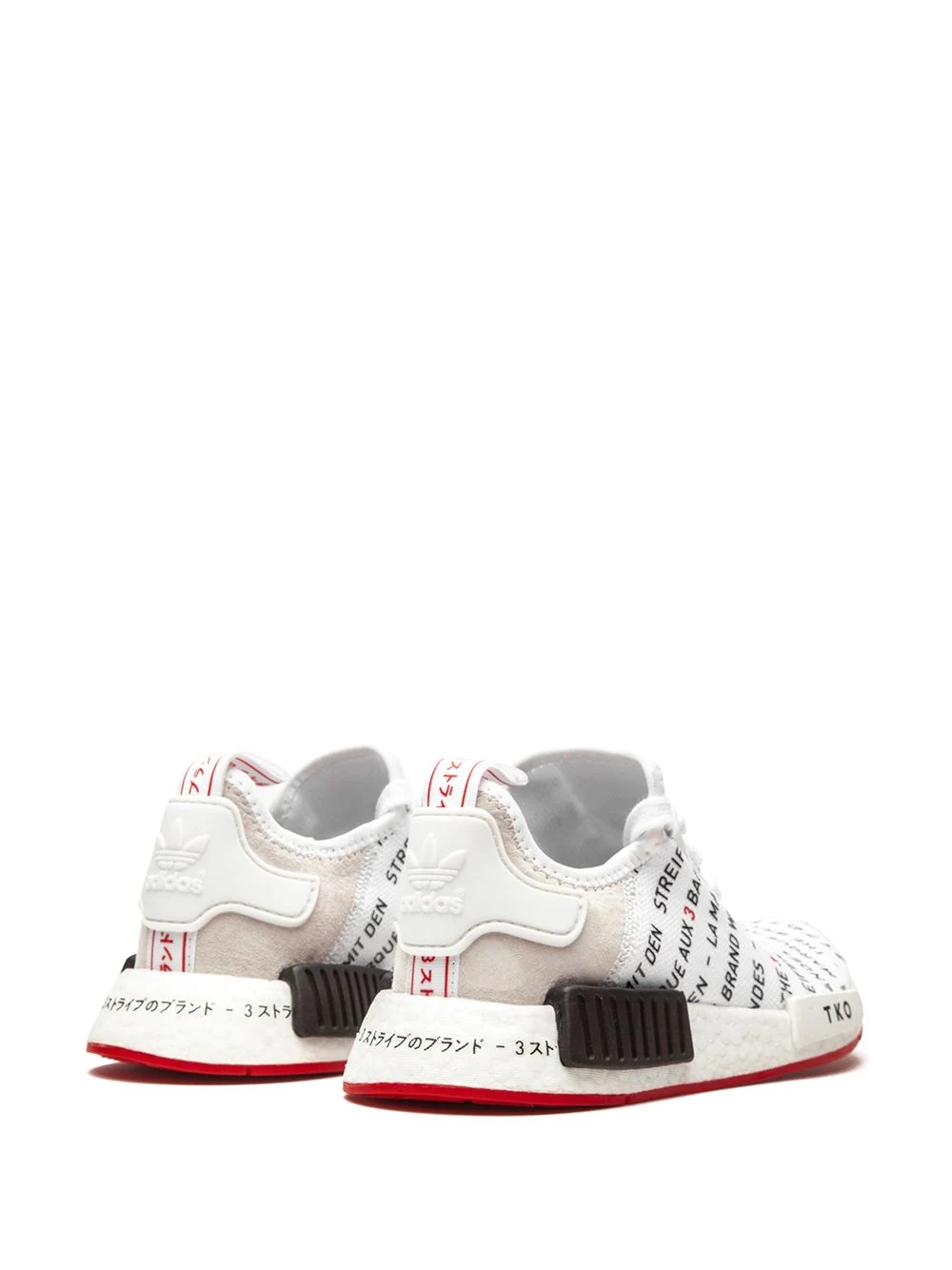 NMD R1 sneakers - 3