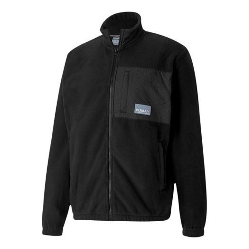 Puma Avenir Track Jacket 'Black' 599356-01 - 1