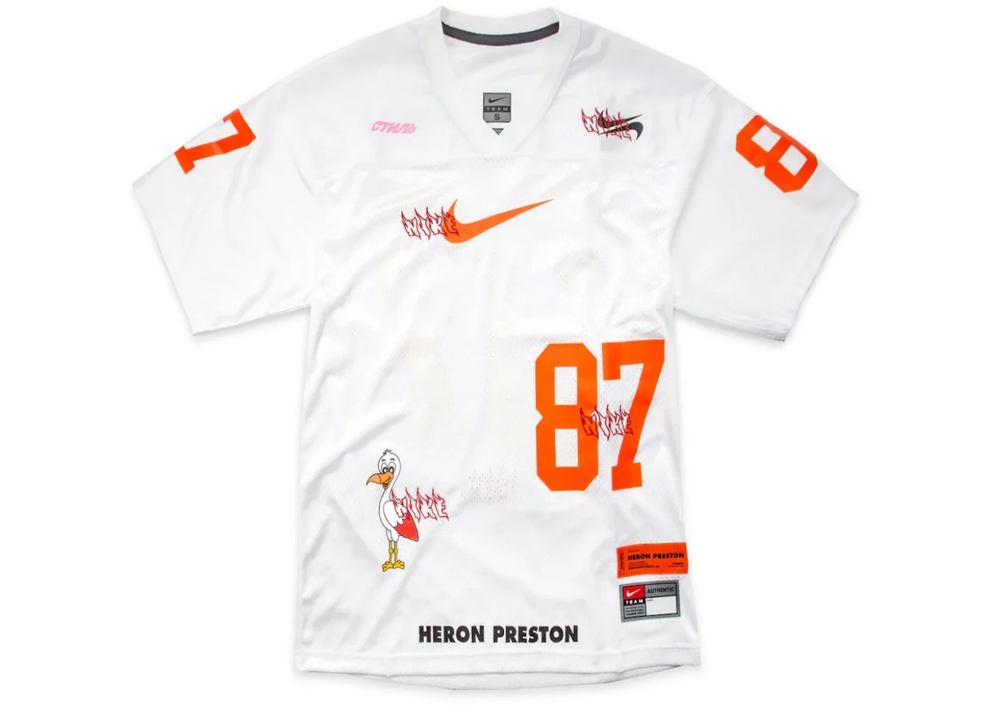 Nike x Heron Preston Oversized Jersey White - 1