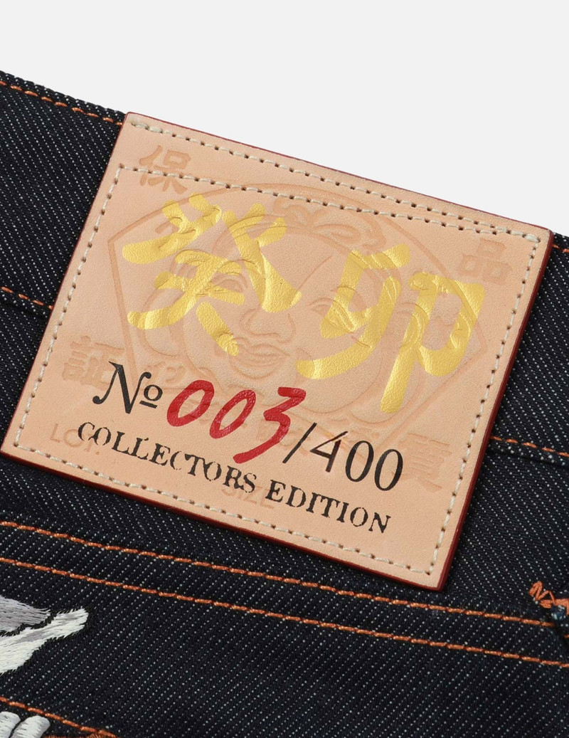 2023 LIMITED EDITION “YEAR OF THE RABBIT” CARROT-FIT DENIM JEANS #2017 12