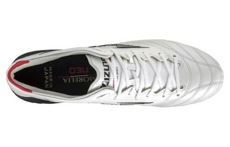 Mizuno Morelia Neo 3 'B Japan - White Black' P1GA208009 - 4