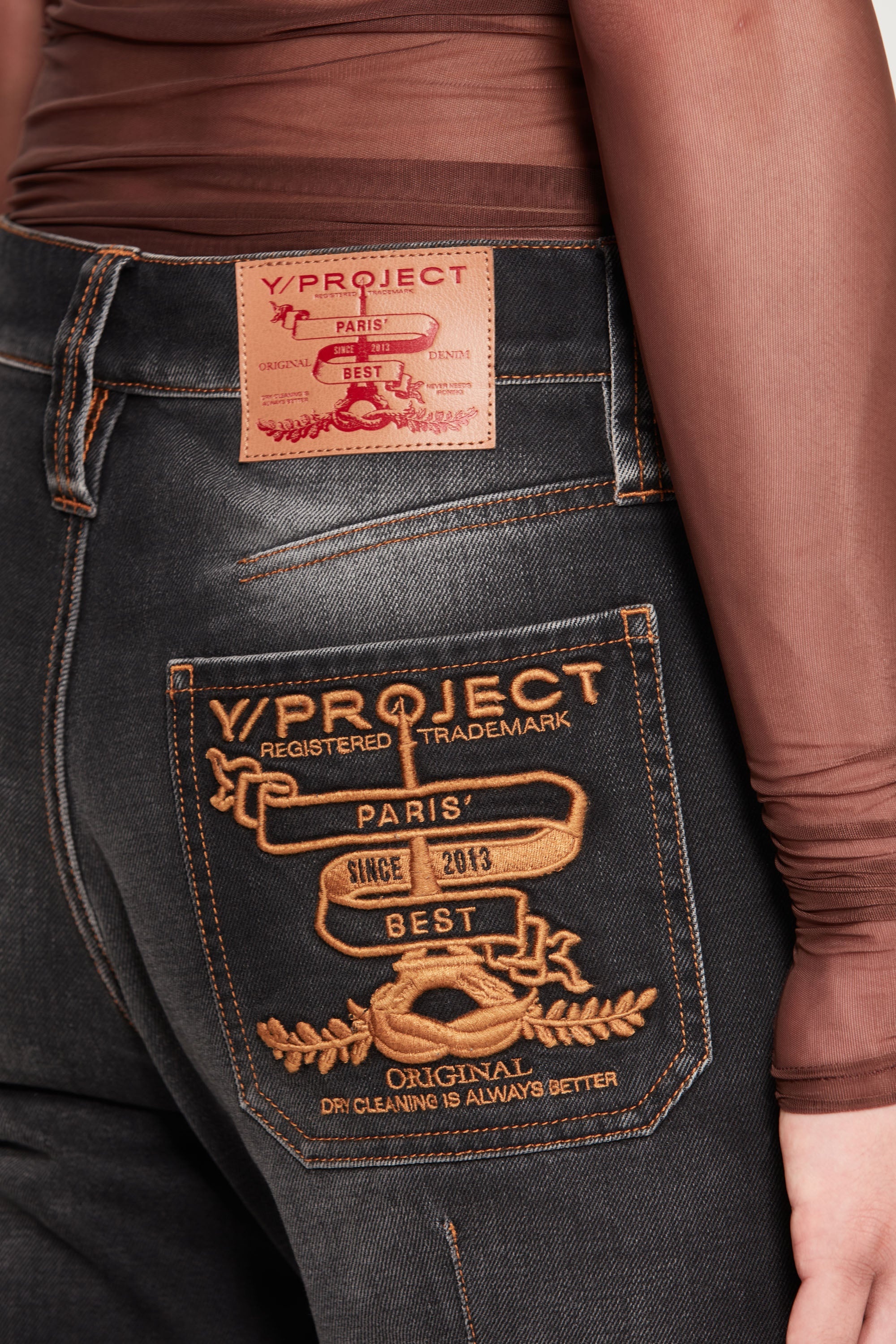 Paris' Best Jeans - 4