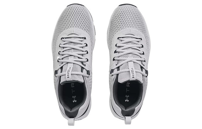 Under Armour Under Armour Charged Focus 'Halo Grey White' 3024277-100 outlook