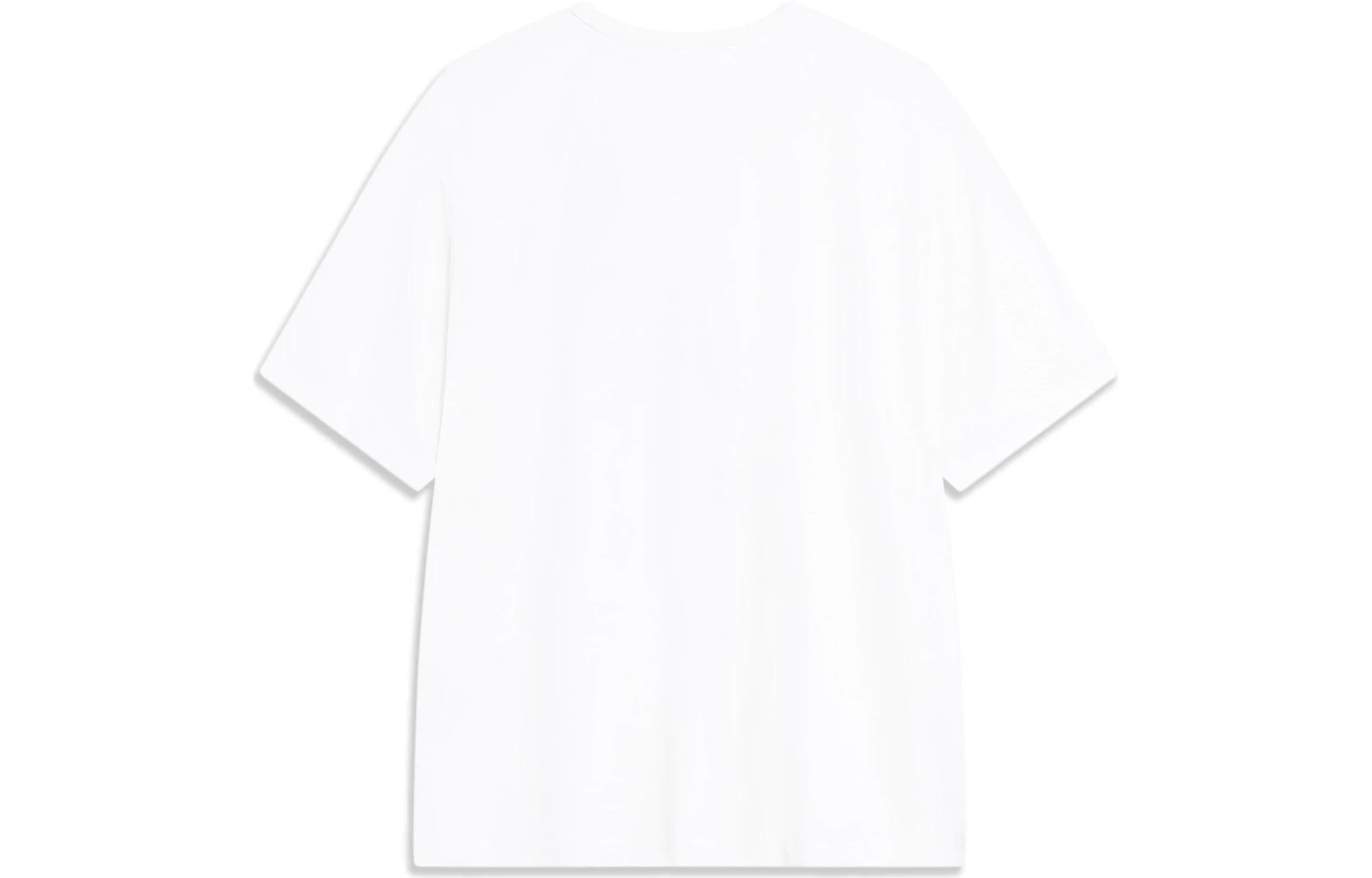Li-Ning Way of Wade T-shirt 'White' AHST531-2 - 2