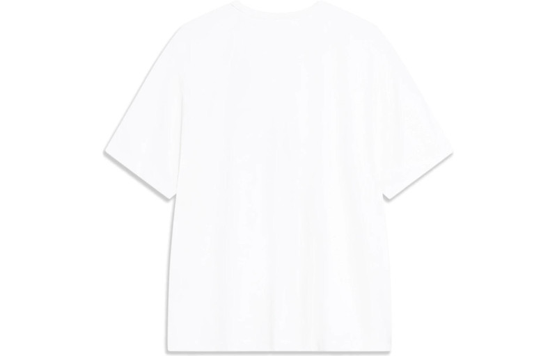 Li-Ning Li-Ning Way of Wade T-shirt 'White' AHST531-2 outlook