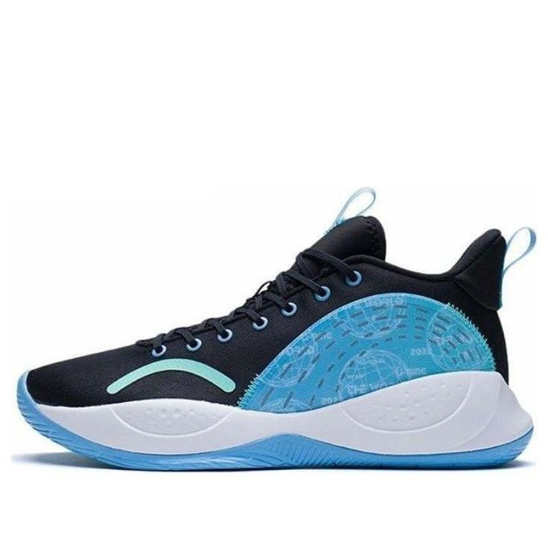Li-Ning Wade Cloud 'Black Blue' ABPS005-2 - 1