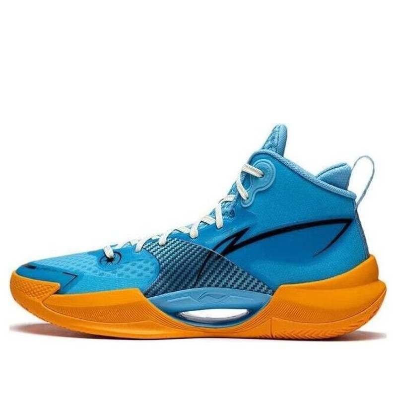 Li-Ning Superlight 2022 'Blue Orange' ABAS027-15 - 1